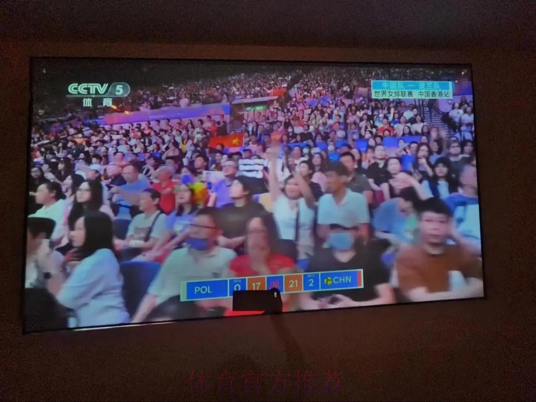 2026世界杯每日赛程实时更新最新时间表实时查看